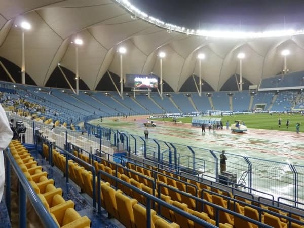 King Fahd Sports City Stadium
